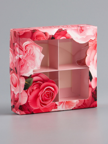 Коробка для конфет 4 шт. «Презент», 12.6×12.6×3.5 см фото 3 Коробка для конфет 4 шт. «Презент», 12.6×12.6×3.5 см фото 3