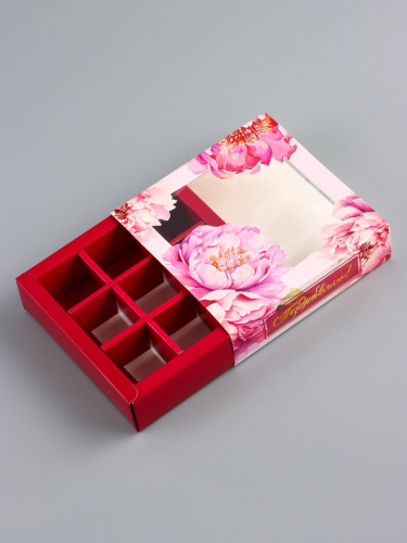 Коробка для 9 конфет с обечайкой Поздравляю, 13.7×13.7×3.5 см фото 2