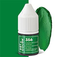 Краситель водорастворимый ArtColor Рождественский зеленый 356, 12мл