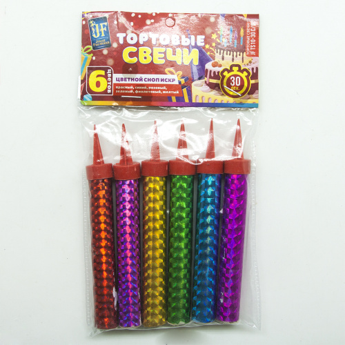 Свеча фонтан для торта, Цветное пламя, 30 сек, Ассорти, 10 см, 6 шт