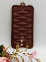 Форма для шоколада Плитка Ромбики, силикон 20*10см