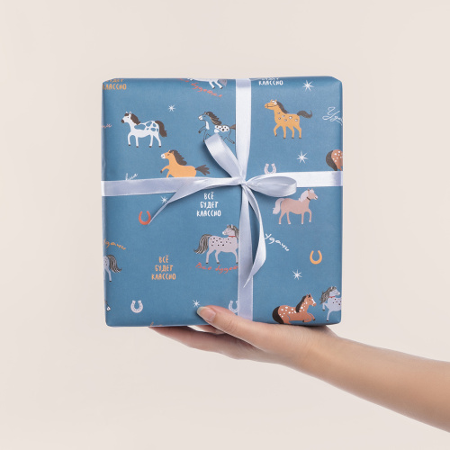 Упаковочная бумага Лошадки, голубой, 0,7*1м