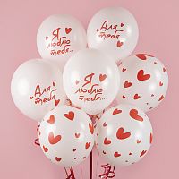 Шар латексный Я тебя Люблю (сердечки), белый, пастель