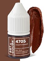 Краситель водорастворимый ArtColor Коричневый 4705, 12мл