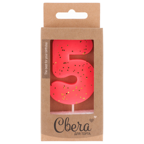 Свеча для торта цифра 5 НЕОН, ярко-розовый с блестками, 4*6см Свеча для торта цифра 5 НЕОН, ярко-розовый с блестками, 4*6см