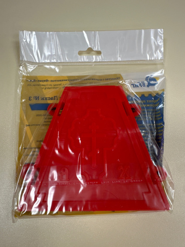 Форма для кулича разъемная пластиковая №3 фото 2 Форма для кулича разъемная пластиковая №3 фото 2