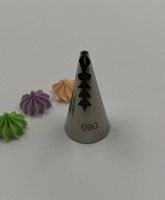 Насадка №47 Рюша ёлочка, металл