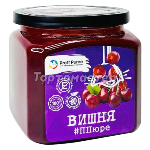 Пюре Вишня без сахара Proff Puree, 500гр