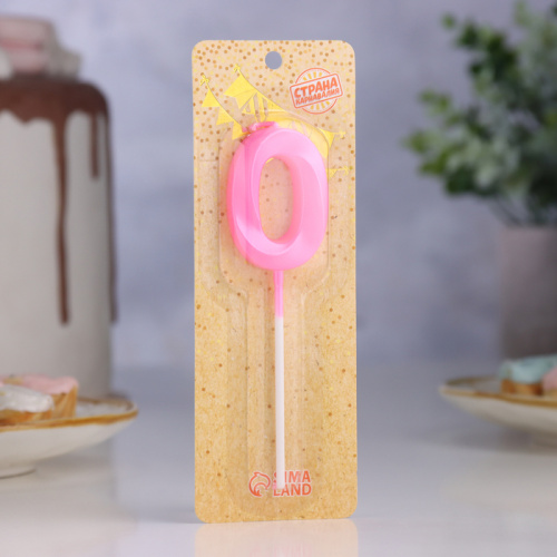 Свеча на шпажке «Грань», цифра "0", 5 см, розовая фото 2 Свеча на шпажке «Грань», цифра "0", 5 см, розовая фото 2