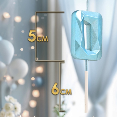 Свеча для торта  «Алмаз», цифра "0", голубая, 5 см фото 2