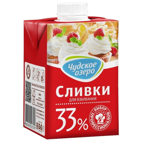 Сливки для взбивания Чудское озеро, 33%, 500мл