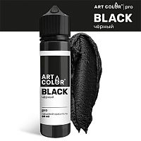 Краситель водорастворимый ArtColor Черный MAXI, 60мл