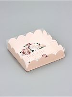 Коробка для печенья, Презент для тебя", 12 х 12 х 3 см