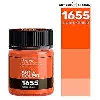 Краситель жирорастворимый сухой Оранжевый Art Color Oil Candy, 10гр — купить в нашем магазине для кондитеров в Москве