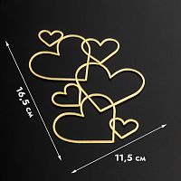 Топпер без шпажки Дорога любви, золотой 11,5*16,5 см