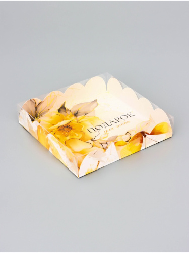 Коробка для печенья,  "Подарок для тебя", 15 х 15 х 3 см фото 2