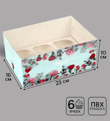 Коробка для 6 капкейков, Present, 23×16×10 см