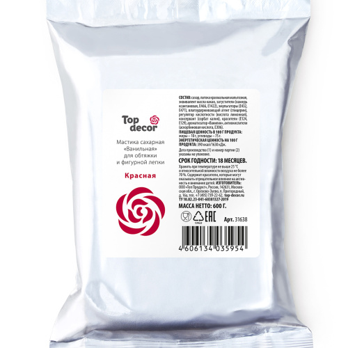 Мастика сахарная Топ Декор красная 600 гр фото 2