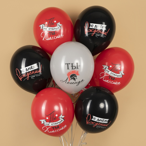 Воздушный шар латексный Ты Легенда, ассорти, пастель фото 2