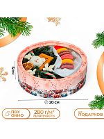 Коробка тубус для макарун Шишки, 20x6см