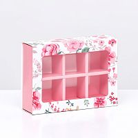 Коробка для 6 конфет Тебе с любовью 13.7×9.8×3.11см