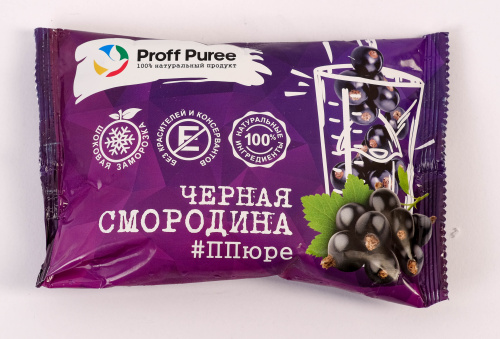 Пюре замороженное Черная Смородина Proff Puree, саше 250гр