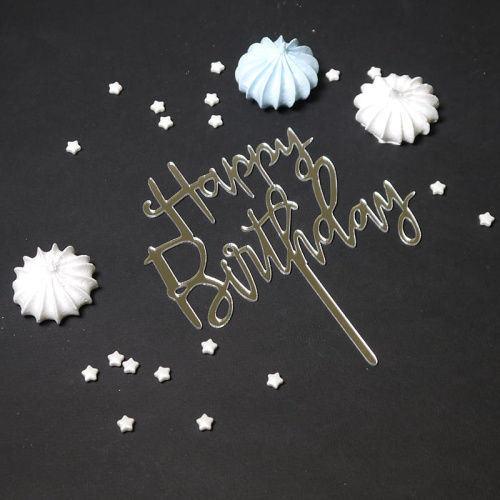 Топпер Happy Birthday, 9*14см, серебро