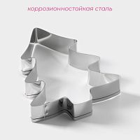 Форма для печенья Ёлочка, металл, 6.5×8×1.5 см, серебристая