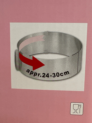 Кольцо для нарезки бисквита d24-30 см, раздвижное фото 2