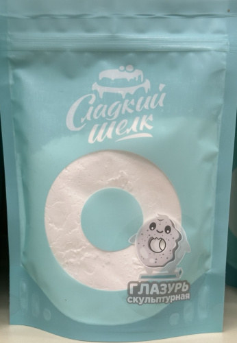 Айсинг скульптурный Сладкий шелк, белый, 250г фото 2