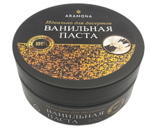 Паста Ванильная Aramona (Арамона) без сахарного сиропа, 100гр