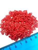 Посыпка сахарная Сердце с вырезом внутри, Красная, 8мм, 50гр