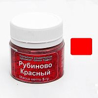 Блеск пищевой Фанси Рубиново-красный, 5г