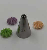 Насадка №70 Закрытая звезда mini 7лучей, металл