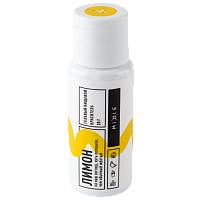 Краситель водорастворимый Mixie лимон 20г