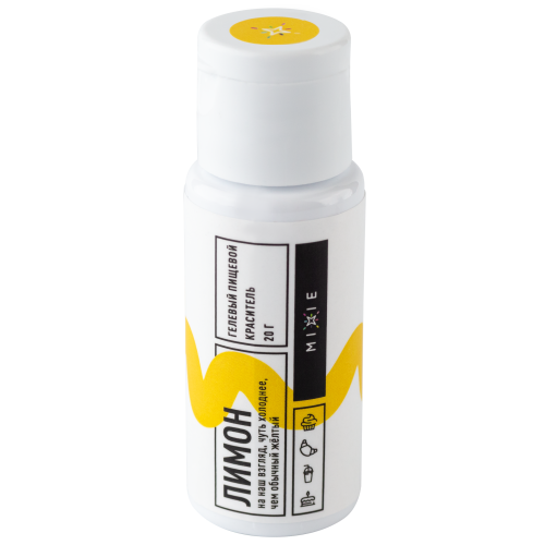 Краситель водорастворимый Mixie лимон 20г