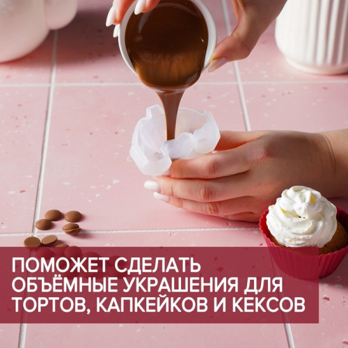 Силиконовый молд для заливки «Медвежонок», 6.5×5.8 см, прозрачный фото 2