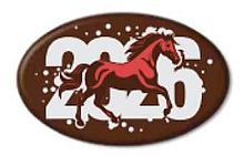 Фигура из глазури Символ года 2026, овал, 5шт