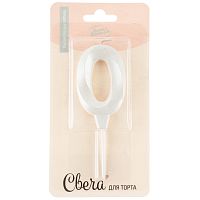 Свеча Цифра, 0 Грани, на шпажке, Жемчужный, Перламутр, 3,5*6,5 + 3,5 см