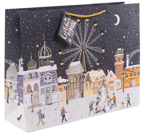 Пакет подарочный С Новым Годом! (зимняя площадь), металлик, 26*32*12см Пакет подарочный С Новым Годом! (зимняя площадь), металлик, 26*32*12см