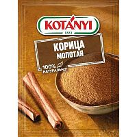 Корица молотая KOTANYI, 25г — купить в нашем магазине для кондитеров в Москве