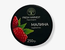 Пюре замороженное Малина Fresh Harvest, 250гр