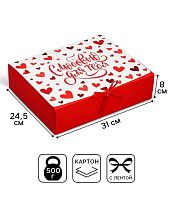Коробка подарочная Люблю, 31×24.5×8 см