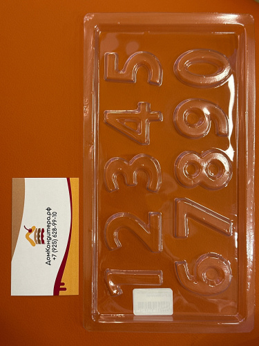 Форма для шоколада Цифры, пластик 22,5*12,5см фото 2 Форма для шоколада Цифры, пластик 22,5*12,5см фото 2