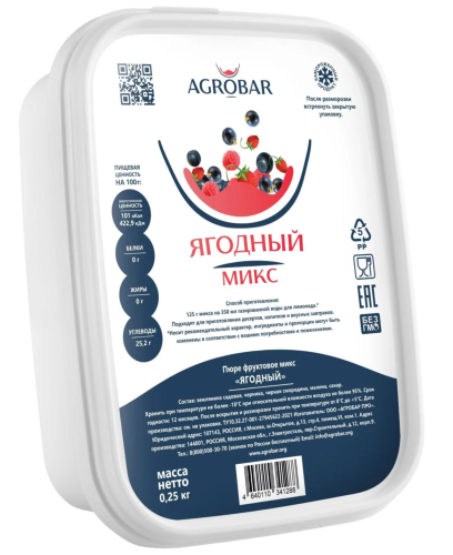 Пюре Ягодный микс Агробар (Agrobar), 250гр