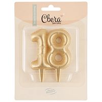 Свеча Цифра, 18 Юбилейные шарики, Золото, 8 см