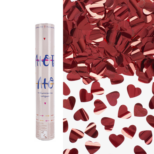 Хлопушка 30см Люблю, фольга, сердце, красный, металлик