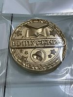 Фигурка из шоколадной глазури средняя в ассортименте, 1шт