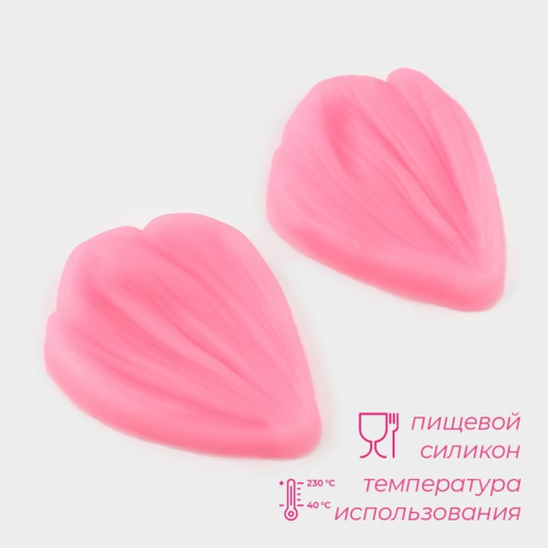 Силиконовый молд «Цветочный лепесток», 2 шт, 4,5×3 см, цвет МИКС фото 3