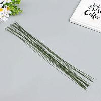 Кондитерская проволока в бумажной оплетке 40см 0,3мм, зеленая, 30шт